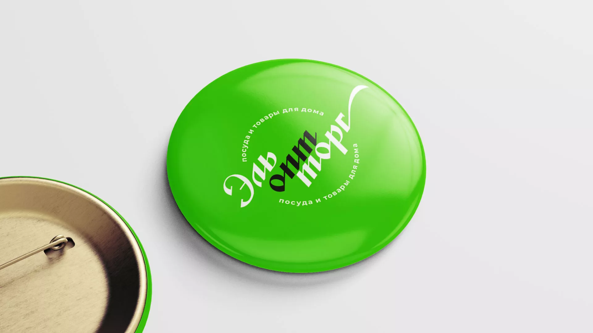 Разработка логотипа в Старом Осколе для компании «ЭльОптТорг» Разработка логотипа компании «ЭльОптТорг» в Старом Осколе