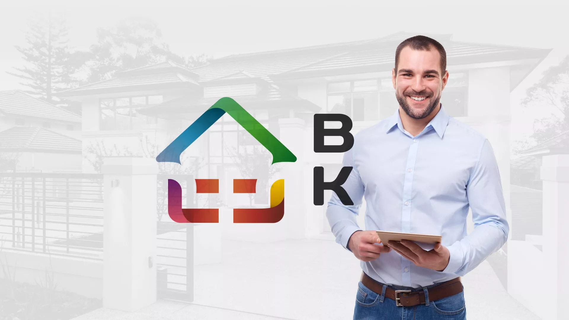 Разработка сайта производственной компании «Корунд» в Старом Осколе