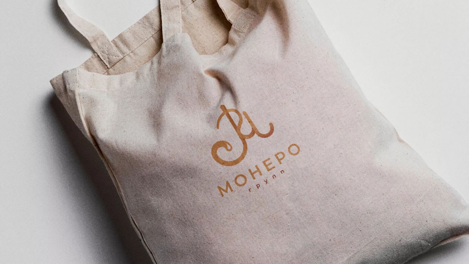 Создание логотипа кондитерской в Старом Осколе Создание логотипа кондитерской в Старом Осколе