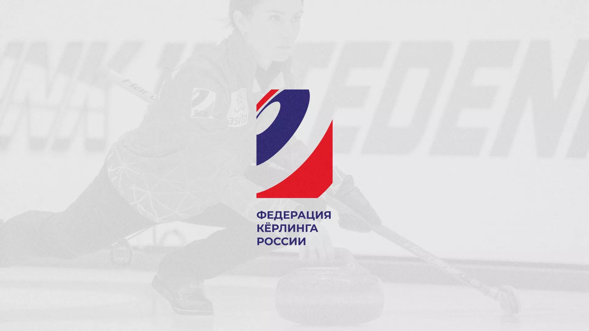 Что может быть быстрее скорости света? История о том, как мы делали в Старом Осколе модуль онлайн-записи для ФКР История о том, как мы делали в Старом Осколе модуль онлайн-записи для ФКР