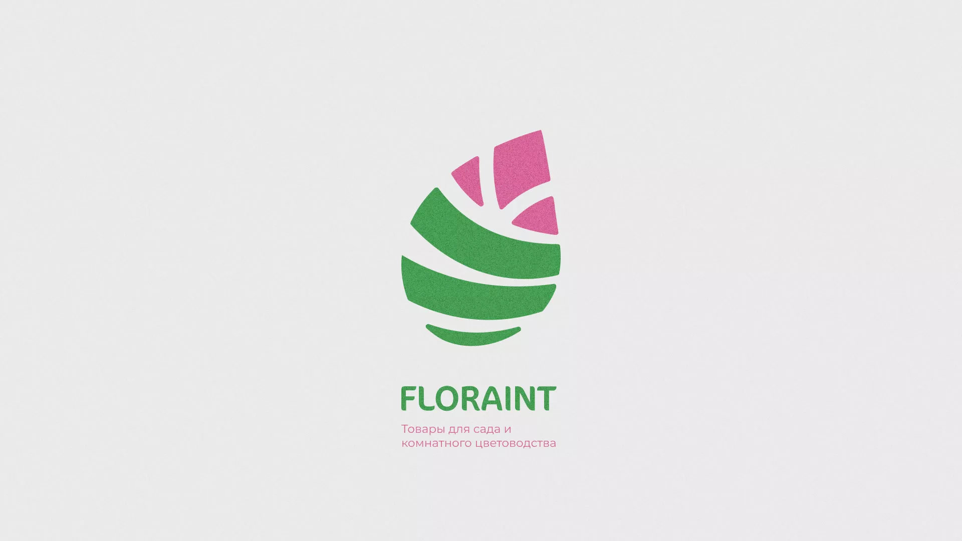 Разработка оформления профиля Instagram для магазина «Floraint» в Старом Осколе