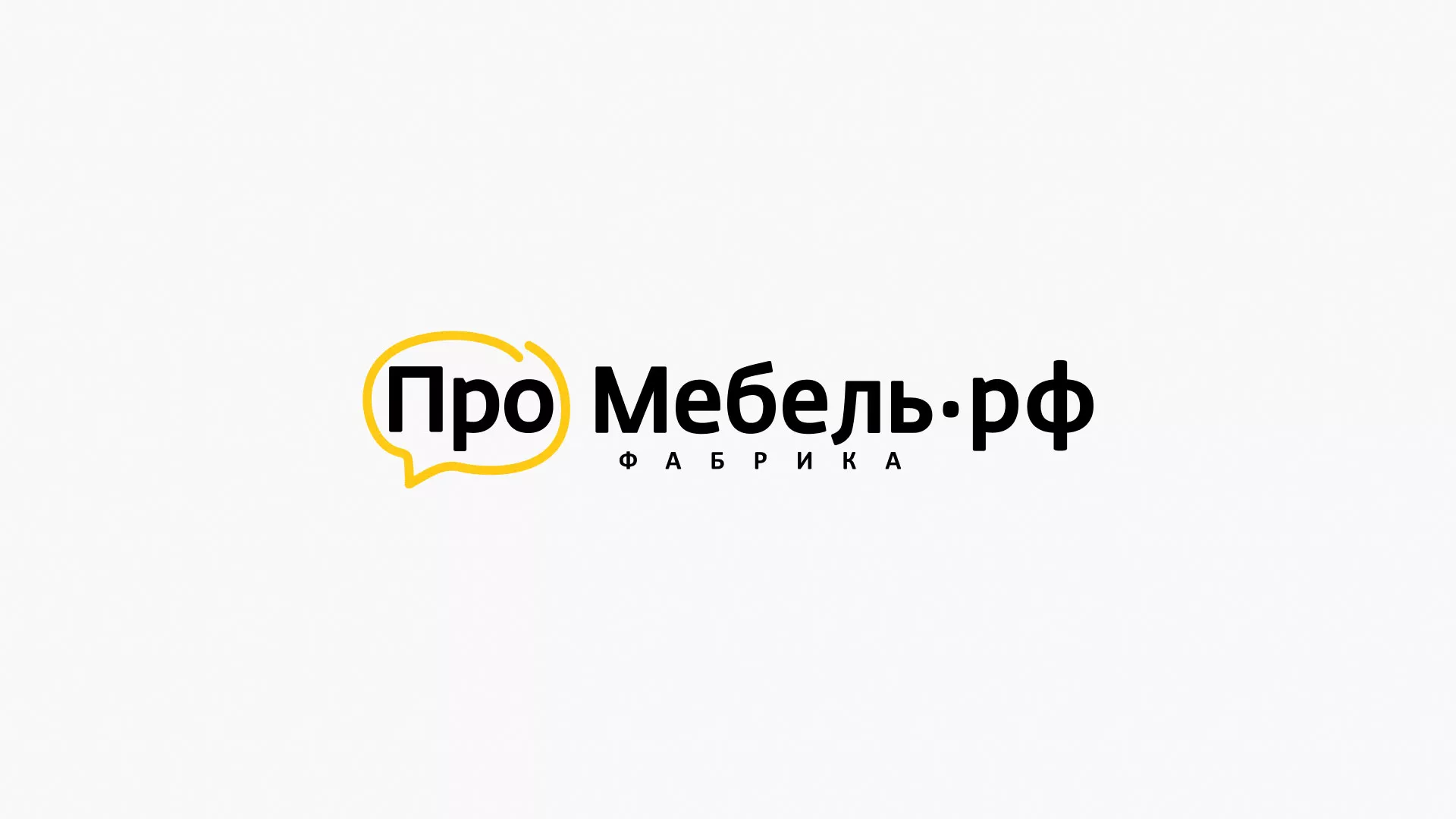Разработка сайта в Старом Осколе для производства мебели «Про мебель» Разработка сайта для производства мебели «Про мебель» в Старом Осколе
