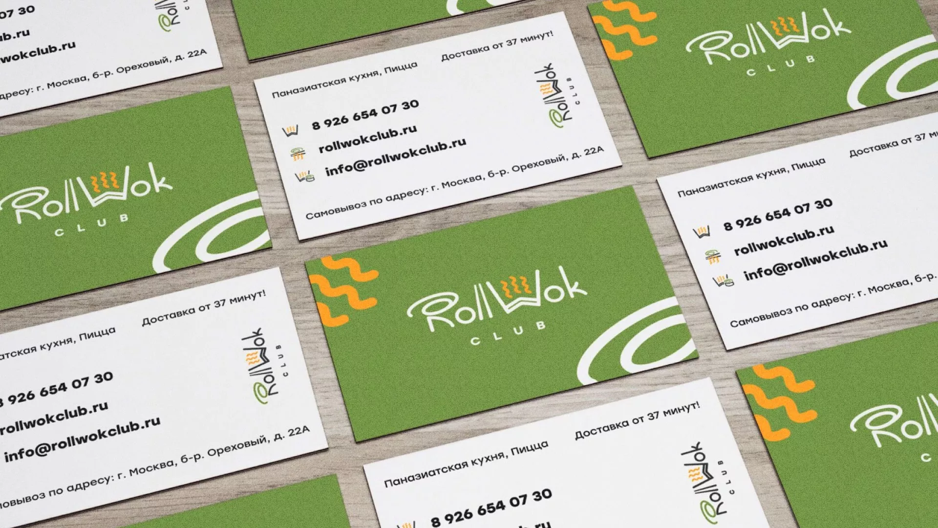 Разработка дизайна визиток суши-бара «Roll Wok Club» в Старом Осколе