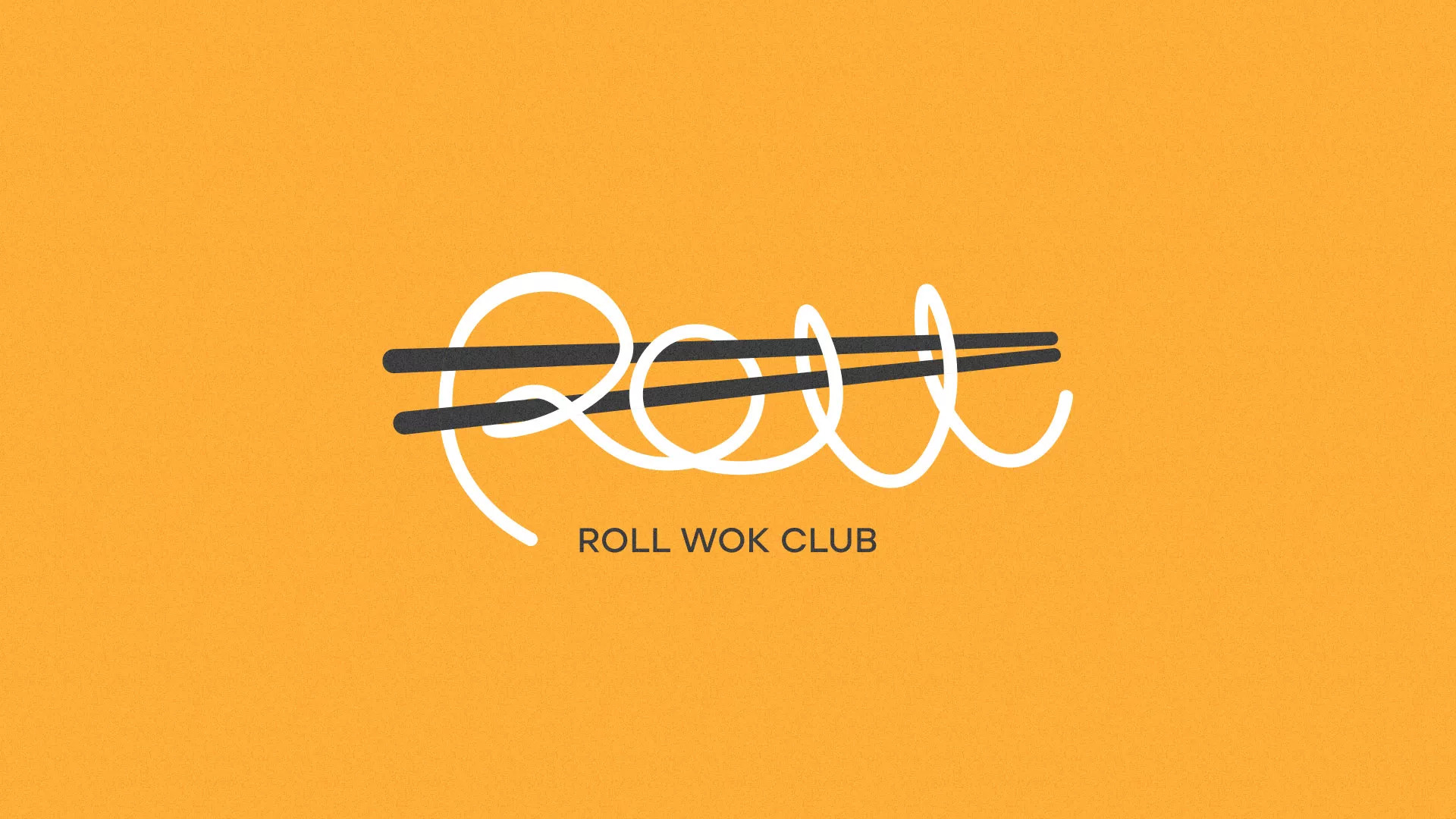 Создание дизайна упаковки суши-бара «Roll Wok Club» в Старом Осколе