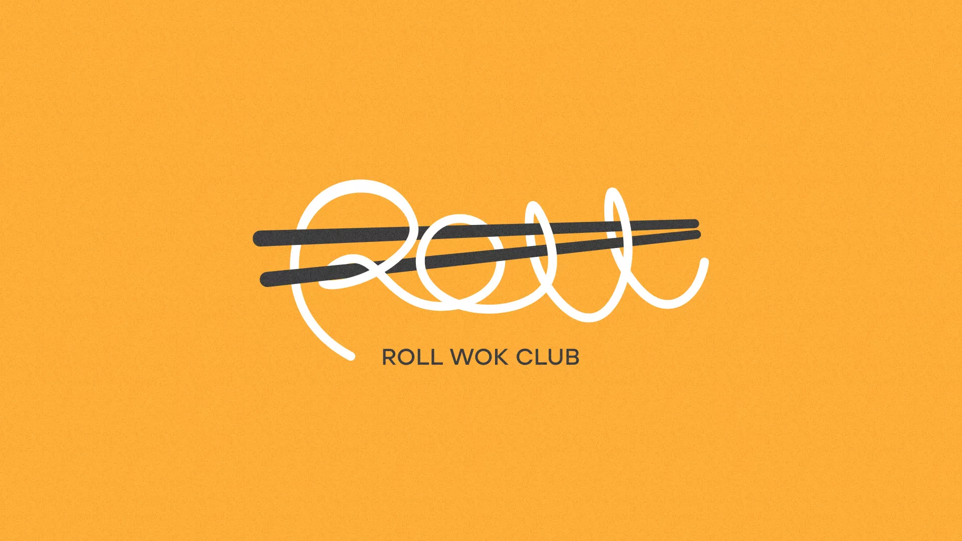 Создание дизайна упаковки в Старом Осколе для суши-бара «Roll Wok Club» Создание дизайна упаковки суши-бара «Roll Wok Club» в Старом Осколе