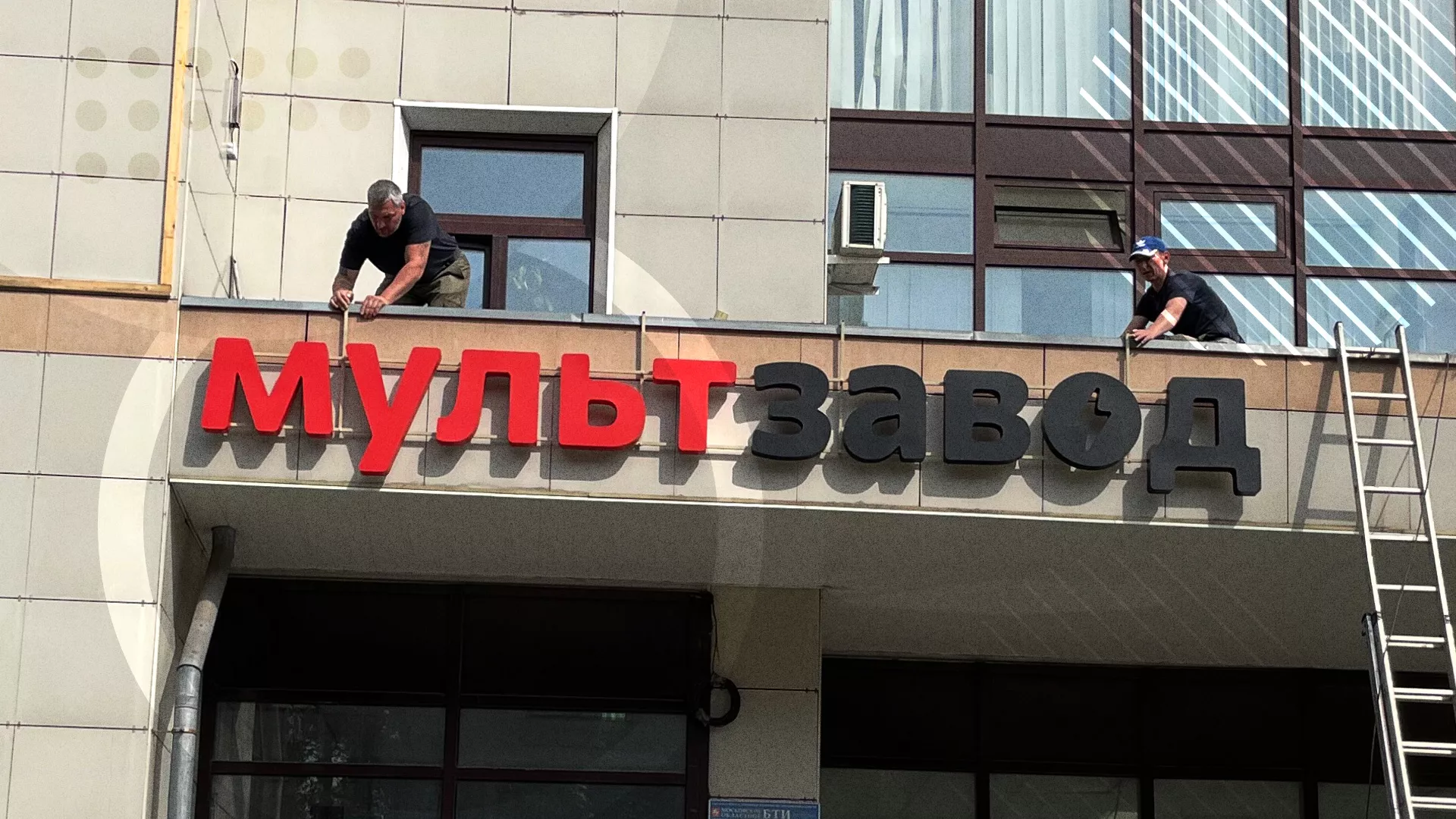 Что Вы можете сказать про офлайн-видимость своего бизнеса в Старом Осколе? Офлайн присутствие в цифровом мире